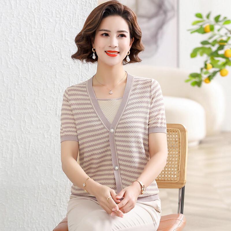 Women's Striped Ice Silk Knit T-shirt