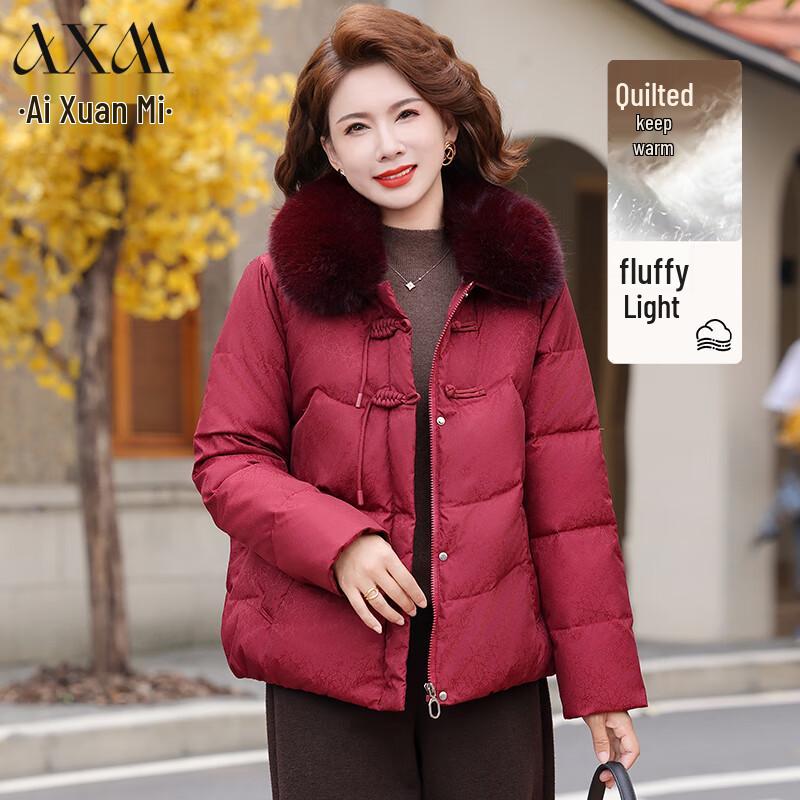

AIXUANMI Mid-Aged Women s Padded Winter Coat 4XL
