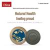 Zhonghua Natural Black Mud Multi-Use Soap