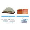 Mont-bell Chronos Dome 2 (GDOG) 2-Person Tent 1122718GDOG (Orange) - Groundsheet Sold Separately