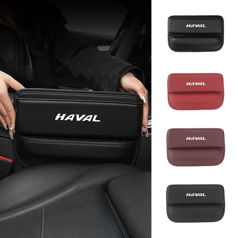 Car Seat Gap Organizer Storage Box Leather Crevice Side Pocket Accessories For Great Wall Haval F7 H6 H2 H3 H5 H7 H8 H9 M4 F7X