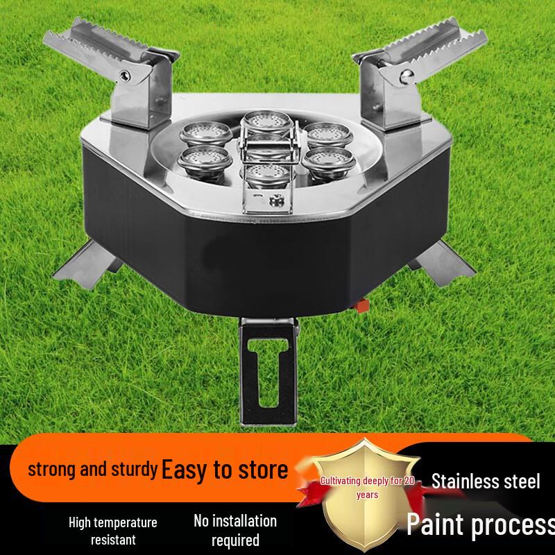 Beifu Portable Outdoor Windproof Gas Stove