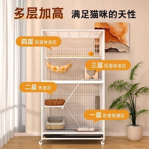 Extra Large Indoor Cat Cage with Toilet for Home Use Reinforced Heavy Duty Four Tier Square Tube Cat Villa