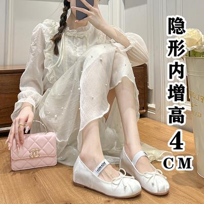 Miu * Inner Height Increase Ballet Shoes for Women 2025 New Fairy Style Bow Word with Flat Bottom Shallow Mouth Single Shoes for Women