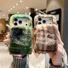 Winter Fluffy Plush Phone Case For iPhone 17 Pro Max 16 15 14 13 Pro Max Air Warm Furry Hand Wrist Soft TPU Silicone Back Cover