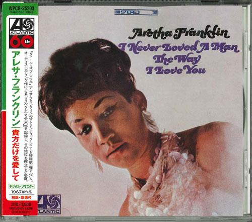 

CD ARETHA FRANKLIN - I love you only WPCR25203 Japan ObiSoul/Funk Used
