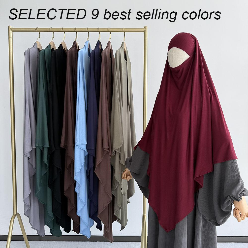 Premium Cotton Jersey Khimar Stretchy Lightweight Breathable One Layer Islam Muslim Women Eid Ramadan Long Prayer Hijab Khimar