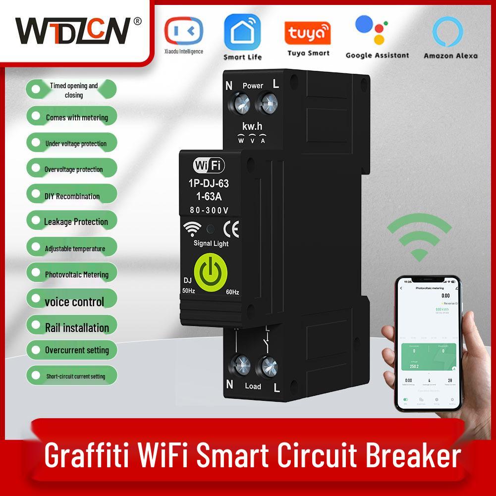 Graffiti WiFi Circuit Breaker with Bidirectional Metering & Comprehensive Protection