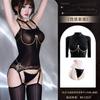 Sex Underwear 6D Oily Stockings Suspenders Black Silk Onesie Oily Pure Silky Slippery Body Suspenders Onesie