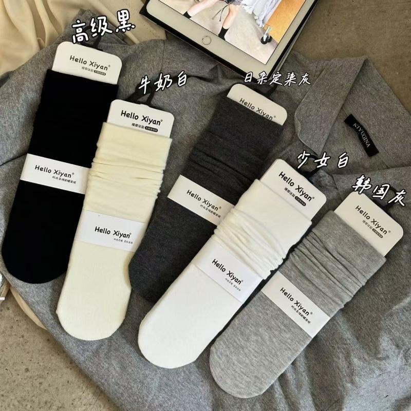 

Grey Pile Socks, Casual Mid-Leg Socks, Popular Girls Pure Cotton, Boneless Straight Plates, Solid Color Confinement Socks, Stockings One size fits all чистий білий колір