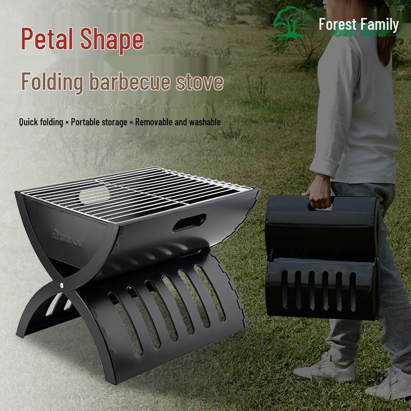 

Portable Folding Stainless Steel Charcoal BBQ Grill