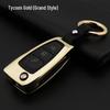 Metal Car Key Cover for Ford Models: Focus, Kuga, Ecosport, Mondeo
