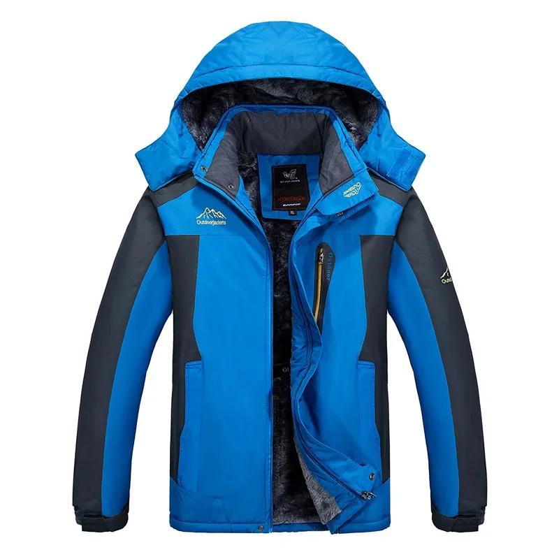 Men's Windbreaker Plus Winter Jacket Men Waterproof Windproof Velvet Warm Parka Coat Tourism Mountain Snow Overcoat