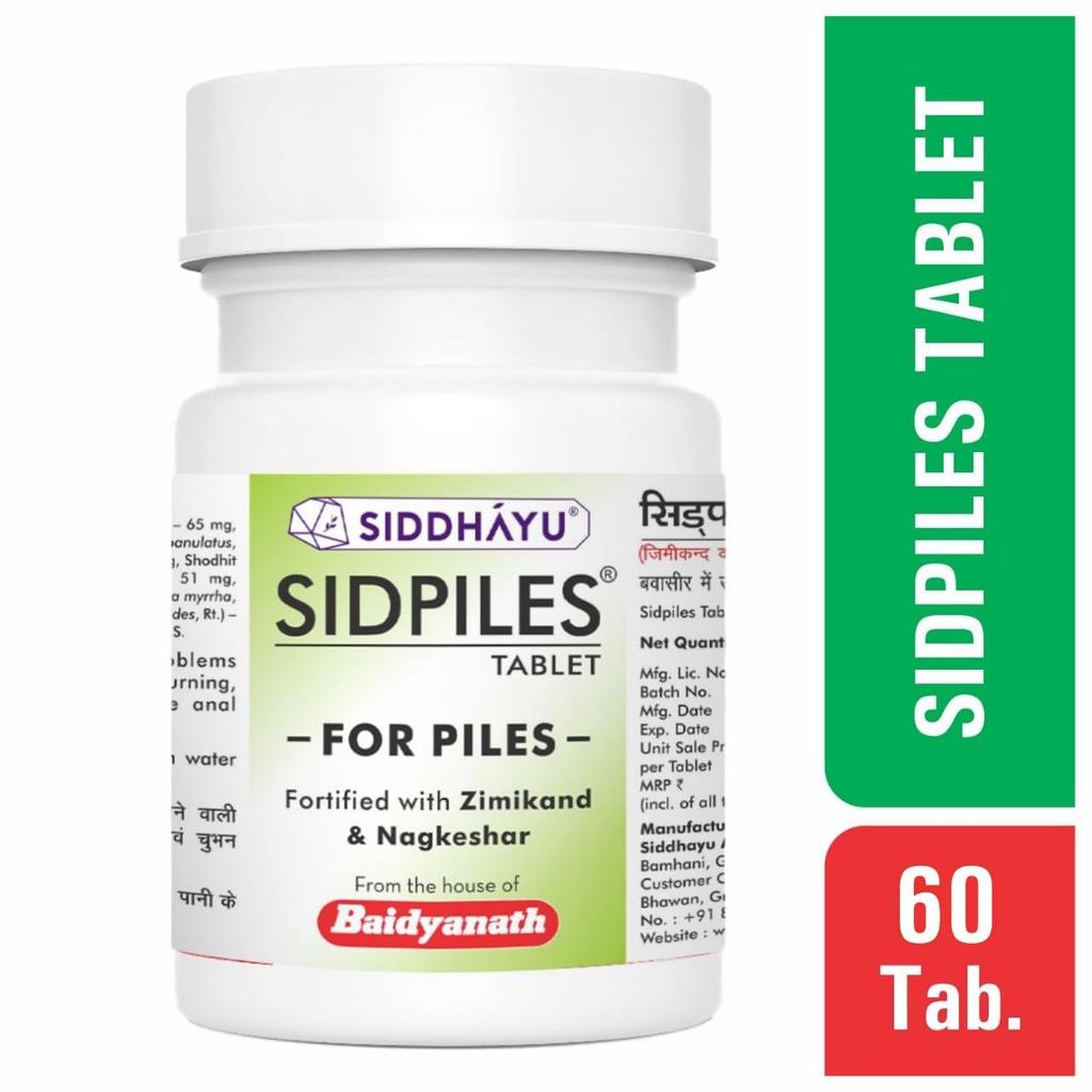 Baidyanath Sidpiles Ayurvedic Piles Tablet 60 Tablets Natural Herbal Remedy for Smooth Digestion