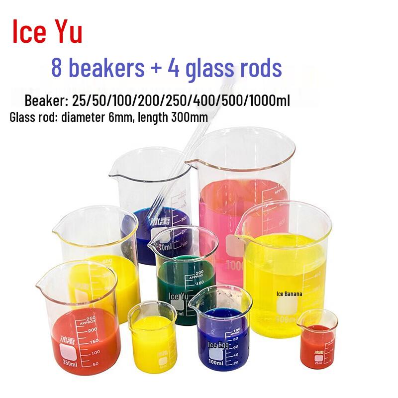 Bingyu BY-2428 Lab Beaker Set with Glass Rods