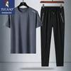 Men's Summer T-shirt & Sport Pants Set