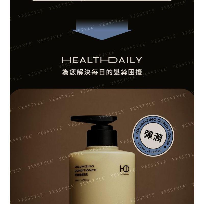 HEALTH DAILY - Volumizing Conditioner