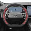 Changan CS75 Plus 4th Gen & CS55 Plus 2nd/3rd Gen Yidong Steering Wheel Cover