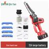 Qinyan 24V 8-inch Cordless Electric High Branch Pruning Saw CN plug (adapter included)