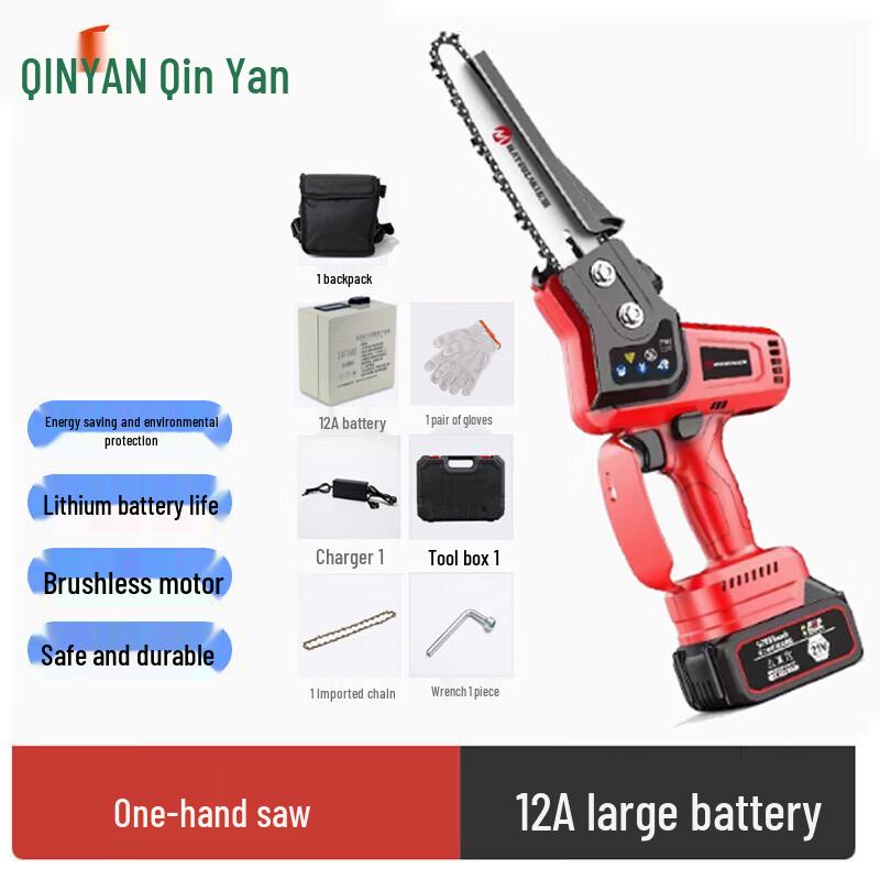 Qinyan 24V 8-inch Cordless Electric High Branch Pruning Saw CN plug (adapter included)