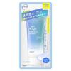 Skin Aqua Tone Up UV Essence Blue (Makeup Base Long-lasting Enhanced Transparency)
