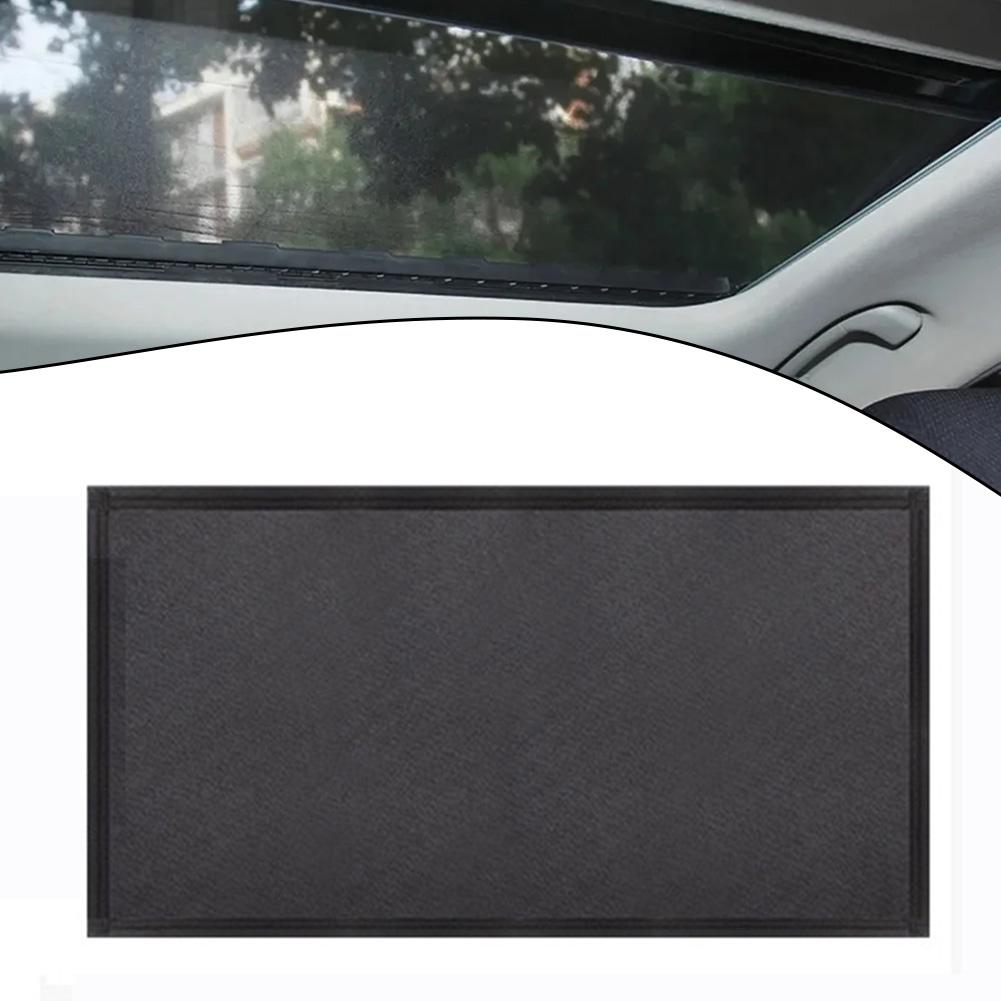 Magnetic Car Sunroof Sunshade Net with Breathable Mesh for Heat Insulation Insect Protection and Improved Air Circulation