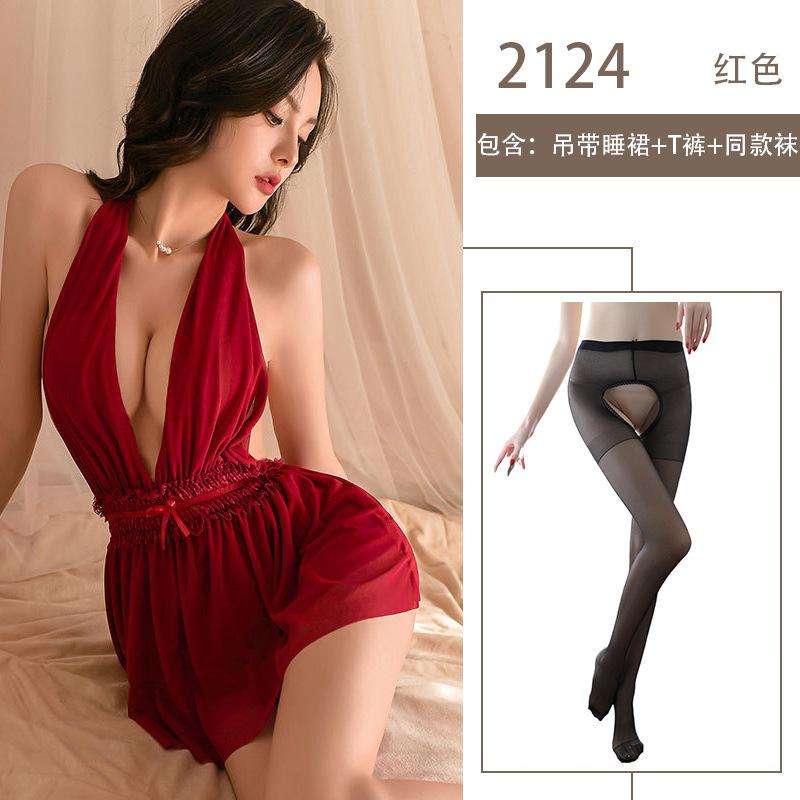 Pure Desire To Hang Neck Sling Imperial Sister Secretary Erotic Underwear Uniform Seduction Teasing No-take-off Suit