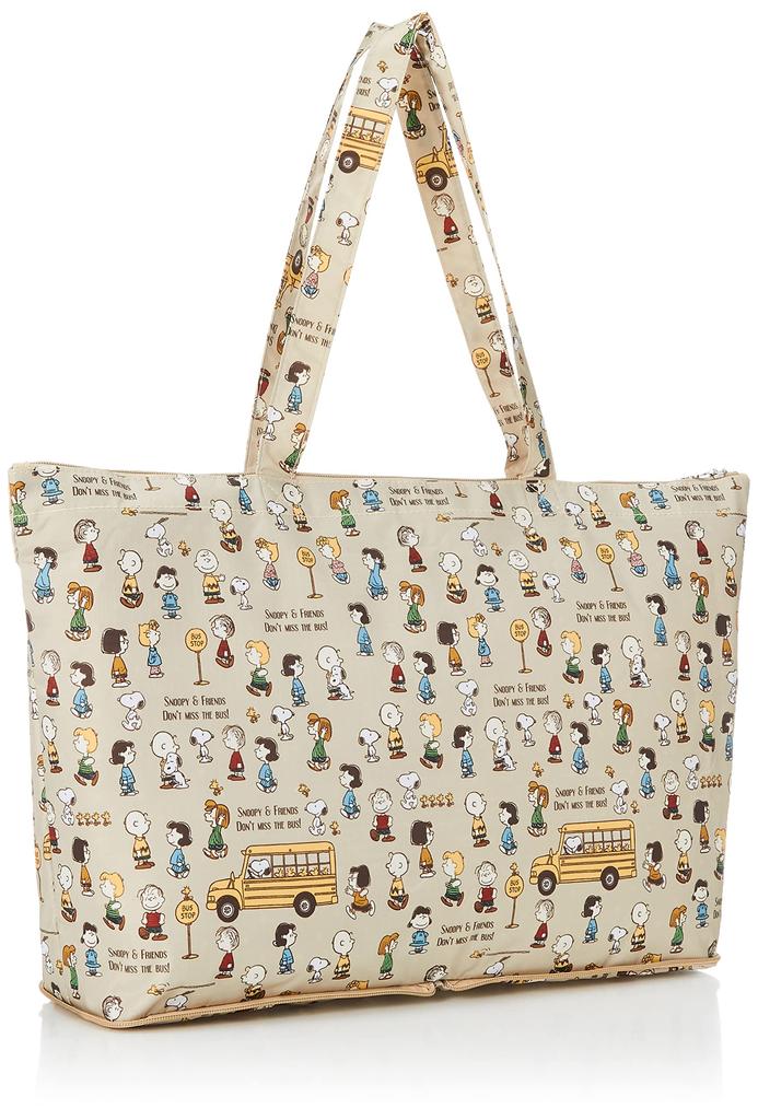 Hapitas(R) Snoopy Faltbare Einkaufstasche PN125 Bushaltestelle Braun H0001 PN125