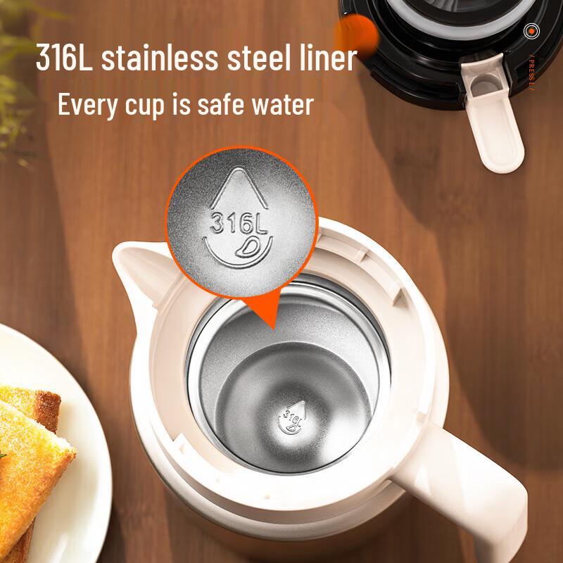 Joyoung Smart LED Thermos Kettle