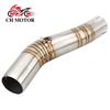 Modified Exhaust Tail Pipe for 2017-2023 CBR300/CBR250R Motorcycles
