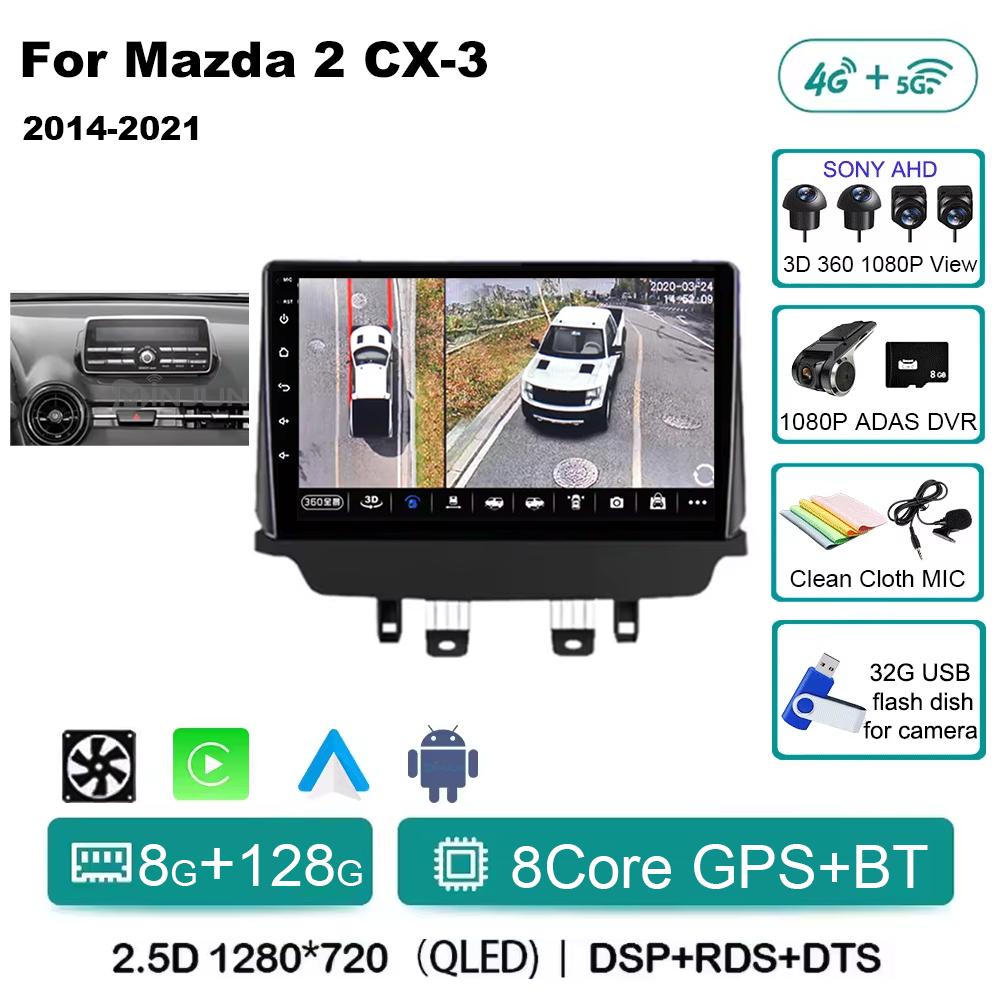 Android 14 Carplay Auto For Mazda CX-3 DK Mazda 2 DJ 2014 - 2025 Car Radio Multimedia Video Player Navigation GPS No 2Din 2 Din