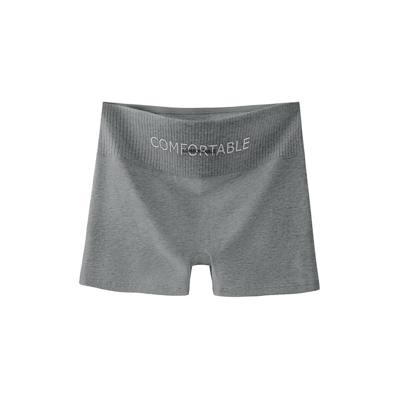 Colored Cotton High-Waisted Flat Angle Safety Pants
