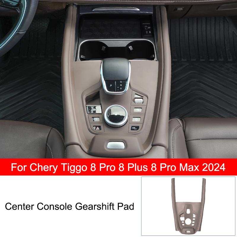 For Chery Tiggo 8 Pro 8 Pro Max 22-25 Car Center Console Cup Holder Pad Silicone Anti Slip Organizer Protective Accessories