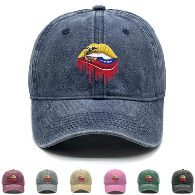 Ecuador Flag Mouth Print Snapback Baseball Hat, Patriotic Dad Hat Slouchy Fit Unisex Solid Color Adjustable Baseball Cap