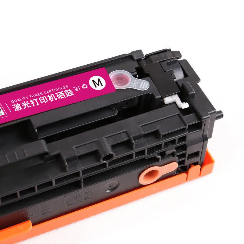 Deyin PLUS CF210A Compatible Black Toner Cartridge