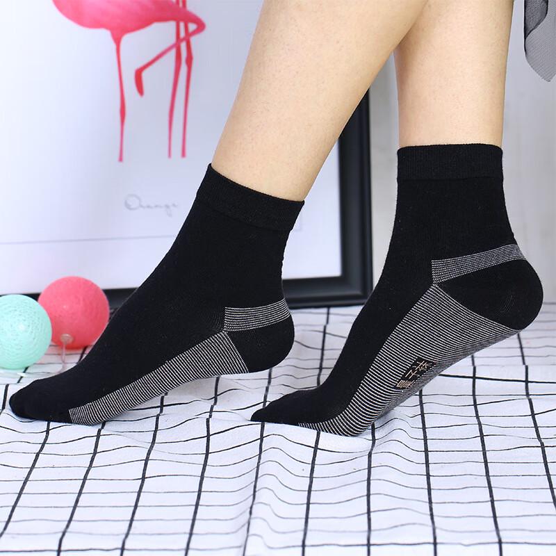 Cai Lilong Magnetic Quantum Energy Socks (3 Pairs) One Size
