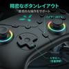 Switch 2 Pro Controller Upgraded Switch 2 Controller with Macro Back 1000mAh High Bluetooth Wireless Anytime Game C Motion TURBO Rapid Fire HD RGB