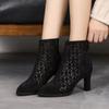 Spring and summer high heel single boots women's hollow mesh boots thick heel mesh cool boots Martin boots breathable mesh shoes pointed tip