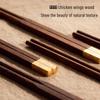 Ningzhao Wenge Holz Essstäbchen 10-Paar Geschenkset