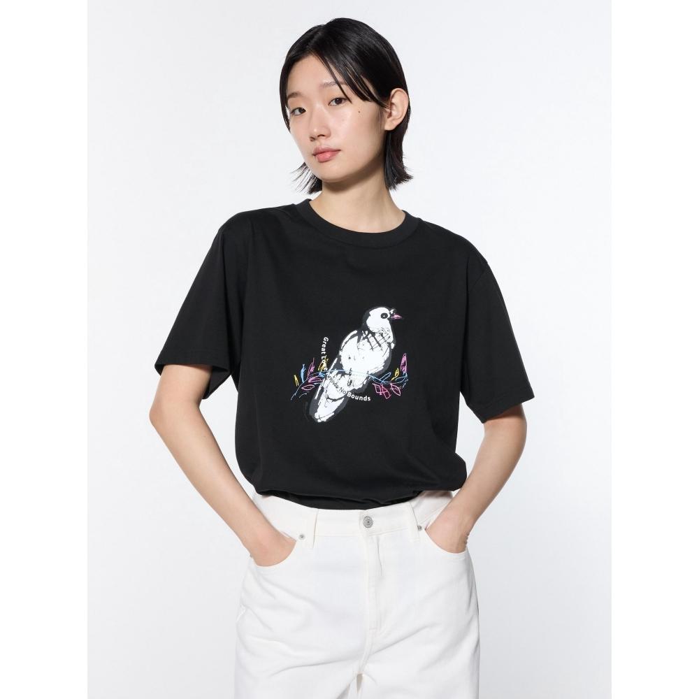 Uniqlo Japan Peace For All T shirT  Han Meiling