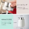 KAWEINA Foaming Hand Soap Bottle, Manual Pump Dispenser, Ceramic Porcelain, Wide Mouth, Refillable, for Hand Soap and Dish Soap, Nordic Style,