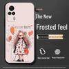 Vivo S9e V2048A Silicone Anti-Drop Cartoon Tempered Film Protective Case
