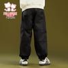Girls' Loose Fit Cargo Pants