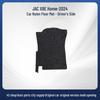 Durable Floor Mats for 2024 JAC X8 E-home Model