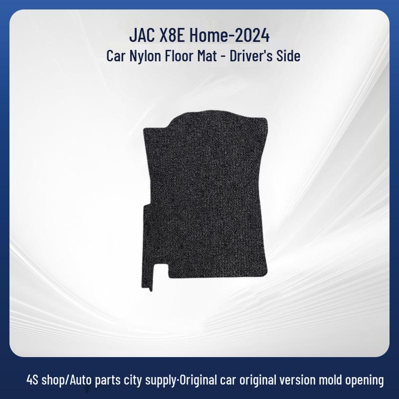 Durable Floor Mats for 2024 JAC X8 E-home Model