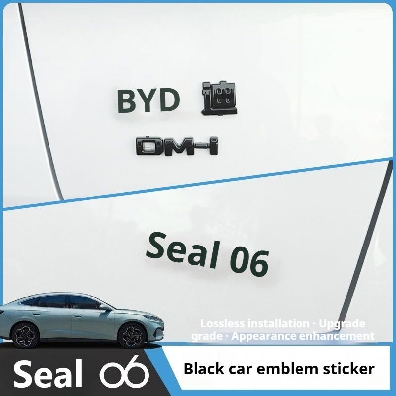 For BYD Seal 06 DM-i EV / Touring Blacked Emblem Sticker Rear BYD Logo Black Knight Modification Exterior Decal