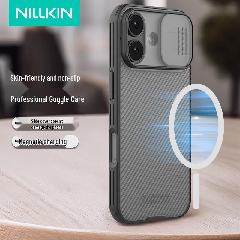 Nillkin Slide Camera Lens Protection Case for iPhone 17 Series