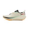 New LiNing Wu Yi Lite 2.0 V2 Cushioned Anti-Slip Wear-Resistant Breathable Lightweight Low-Top Running Shoes Men's Ecru ARSU075-5
