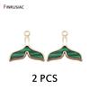 14K Gold Plated Brass Small Cute Mermaid Whale Tail Charm Pendant For Jewelry Making DIY Bracelets Necklace Earring Findings