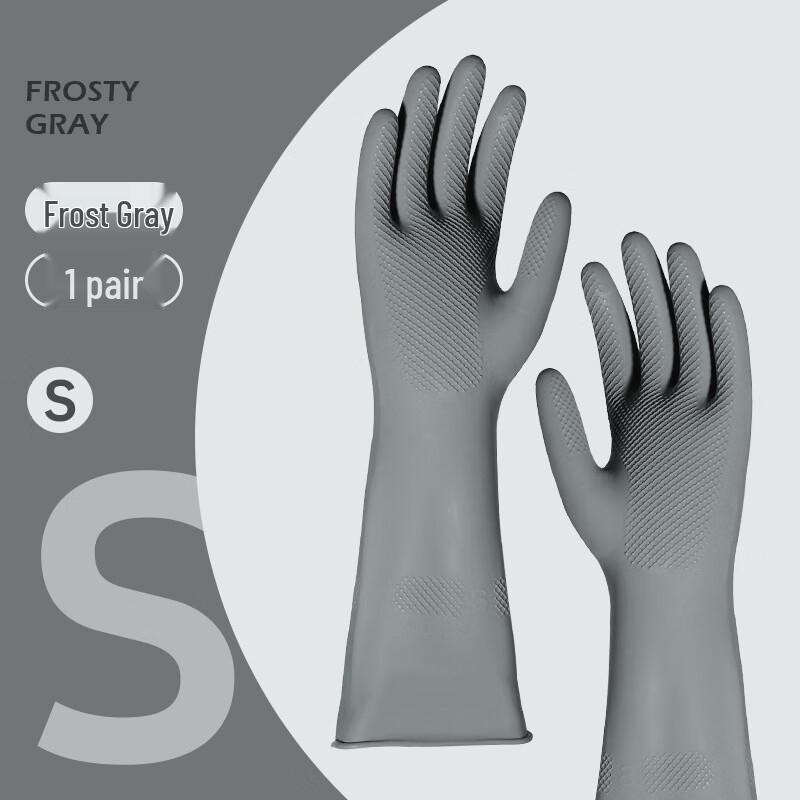 Qianxing Domowe Rękawice Czyszczące Lateksowe (6 par)